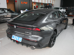 2023款 智电iDD 1.5T 113km智酷型