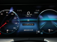2023款 E 350 e L 插电式混合动力运动轿车