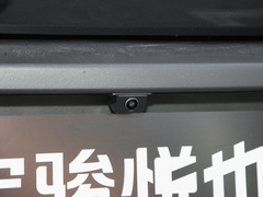 2023款  旗舰版