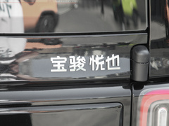 2023款  旗舰版