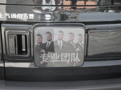 2023款  旗舰版