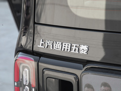 2023款  旗舰版