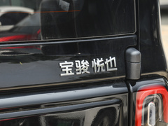 2023款  旗舰版