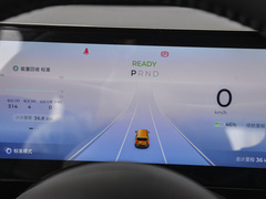 2023款  旗舰版