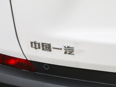2022款 悦享出行版 120kW 419km