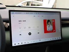 2023款 四驱YOU版 4座
