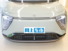 2023款 560km 先锋版