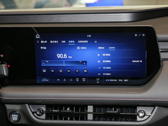 2023款 EcoBoost 180 舒雅型