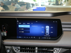 2023款 EcoBoost 180 舒雅型