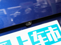 2023款 2.0L 豪华版DLX