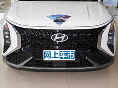 2023款 2.0L 尊贵版LUX