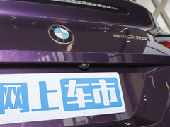 2023款 sDrive 25i M运动套装