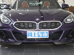 2023款 sDrive 25i M运动套装