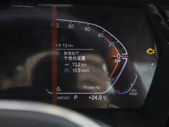 2023款 sDrive 25i M运动套装