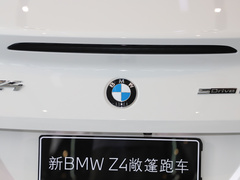 2023款 sDrive 25i M运动曜夜套装