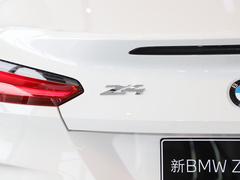 2023款 sDrive 25i M运动曜夜套装