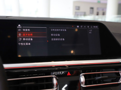 2023款 sDrive 25i M运动曜夜套装