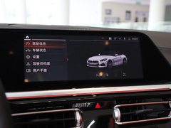 2023款 sDrive 25i M运动曜夜套装