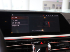 2023款 sDrive 25i M运动曜夜套装