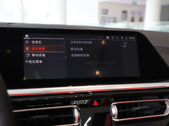 2023款 sDrive 25i M运动曜夜套装