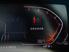 2023款 sDrive 25i M运动曜夜套装