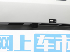 2023款  超长续航版