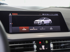 2023款 225i 四门轿跑车 M运动曜夜套装