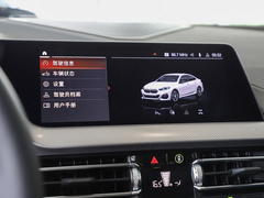 2023款 225i 四门轿跑车 M运动曜夜套装