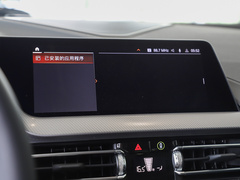 2023款 225i 四门轿跑车 M运动曜夜套装