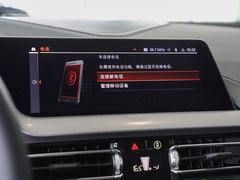 2023款 225i 四门轿跑车 M运动曜夜套装