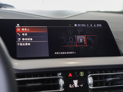 2023款 225i 四门轿跑车 M运动曜夜套装