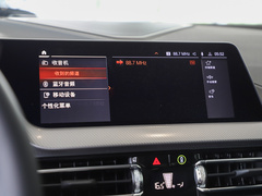 2023款 225i 四门轿跑车 M运动曜夜套装