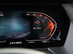2023款 225i 四门轿跑车 M运动曜夜套装