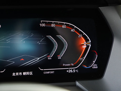 2023款 225i 四门轿跑车 M运动曜夜套装