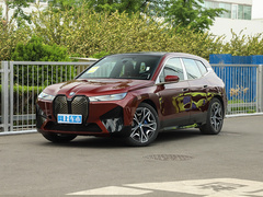 2023款  xDrive50