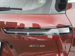 2023款  xDrive50
