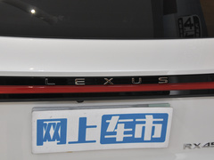 2023款 450h+ 四驱畅享版