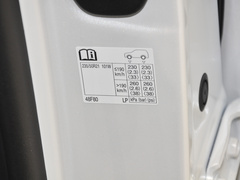 2023款 450h+ 四驱畅享版