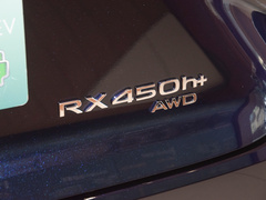 2023款 450h+ 四驱畅享版