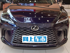 2023款 450h+ 四驱畅享版