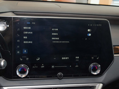 2023款 450h+ 四驱畅享版