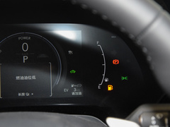 2023款 450h+ 四驱畅享版