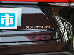 2023款 450h+ 四驱畅享版
