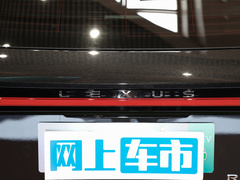 2023款 450h+ 四驱畅享版