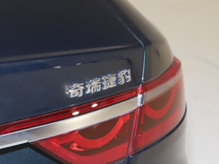 2023款 XFL 2.0T P200 两驱精英豪华版
