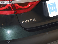 2023款 XFL 2.0T P200 两驱精英豪华版