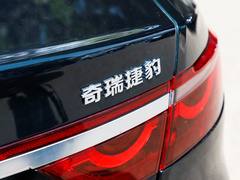 2023款 XFL 2.0T P250 两驱精英运动版