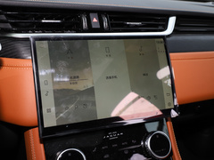 2023款 XFL 2.0T P250 两驱精英运动版