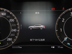 2023款 XFL 2.0T P250 两驱精英运动版
