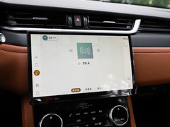 2023款 XFL 2.0T P250 两驱精英运动版